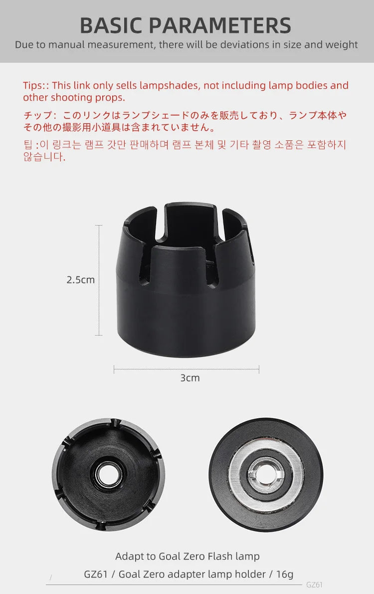 Magnetic Adaptor Fit for GOALZERO Light House