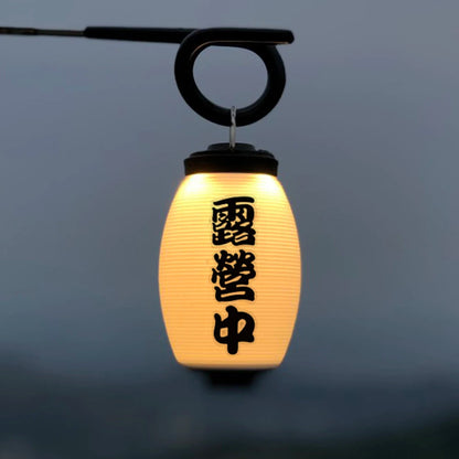 Goal Zero Lantern Shade – Waterproof DIY LED Lampshade for Camping & Outdoor Use Light House